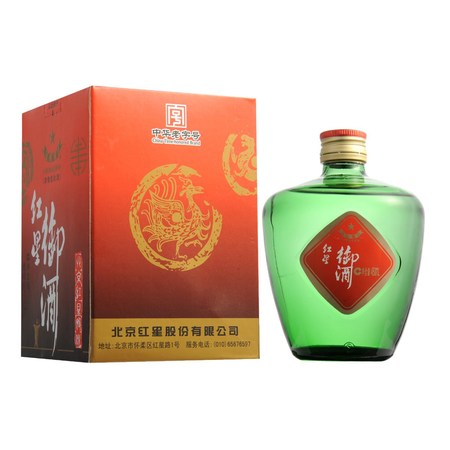 紅星御酒價(jià)格及圖片(紅星御酒價(jià)格)