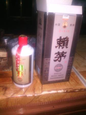 十年的原漿酒多少錢(qián)(10年的原漿酒 多少錢(qián))