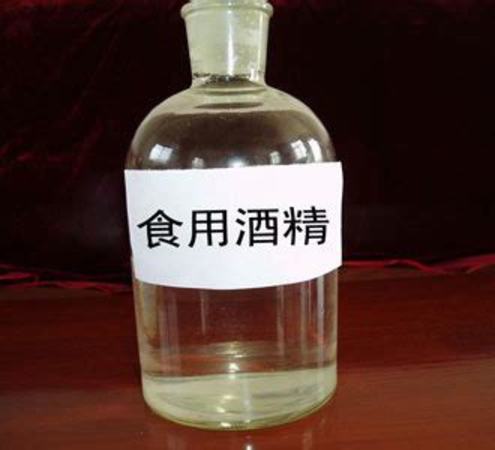 50度500ml*6瓶,什么酒有50度