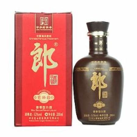 品鑒老郎酒紫砂郎,紫砂郎酒算什么檔次