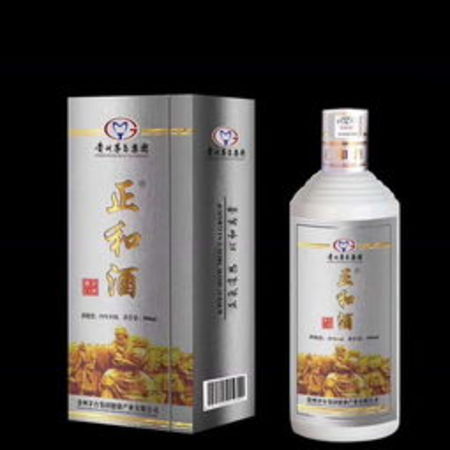 茅臺正和酒市場價(jià)多少(茅臺正和酒價(jià)格)