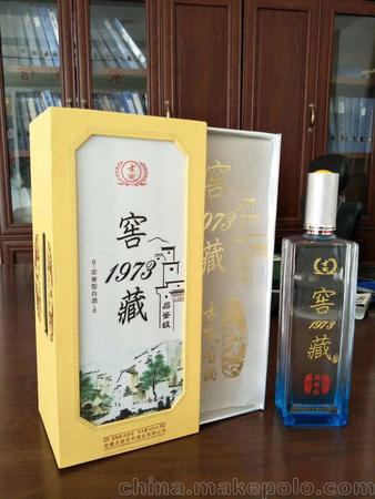 皖家酒15年價(jià)格及圖片(皖家酒15年多少錢一瓶)