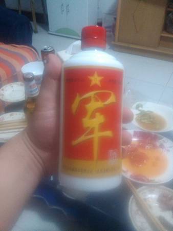 小雞蹦酒46度一瓶多少錢(小雞蹦酒價(jià)格)