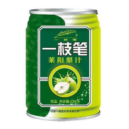 沙棘酒一次飲用多少(沙棘酒多少錢(qián)一瓶)