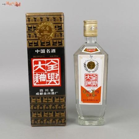 麻姑酒的價(jià)格多少(麻姑酒多少錢一瓶)