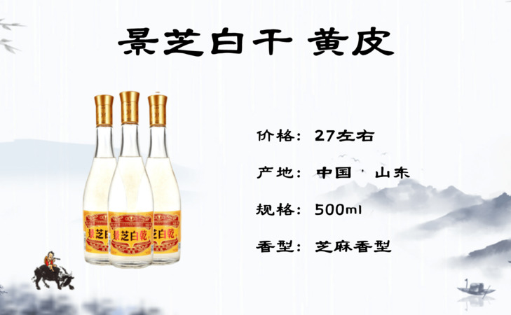 美國有什么好酒(美國的好酒有哪些)