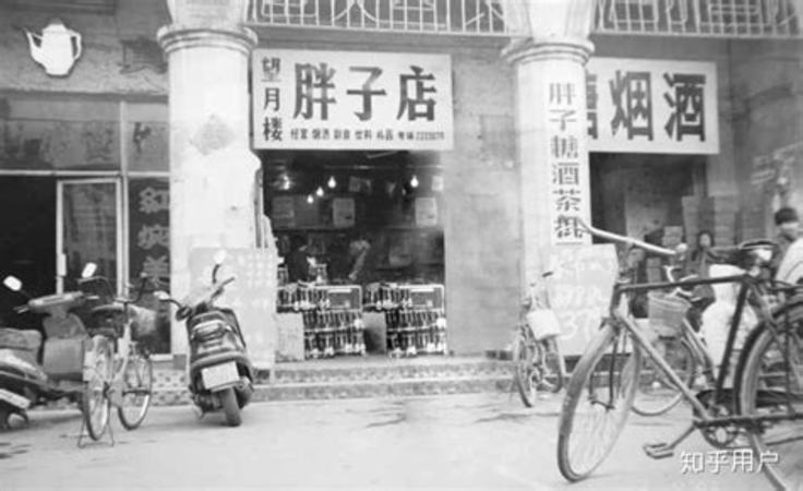 糖煙酒店有什么賣(mài),煙酒店靠什么賺錢(qián)