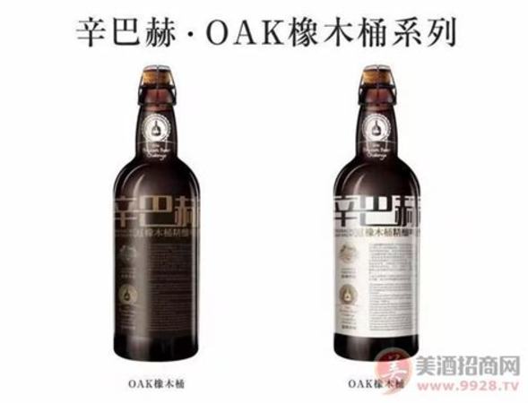 辛巴赫啤酒是哪個(gè)國家,2019年度中國酒業(yè)十大商業(yè)家