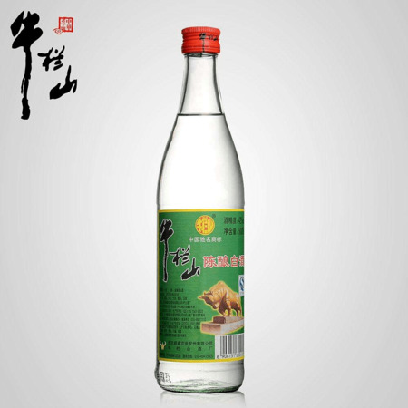 牛蘭山白酒價格表(牛欄山瓷瓶白酒價格表)