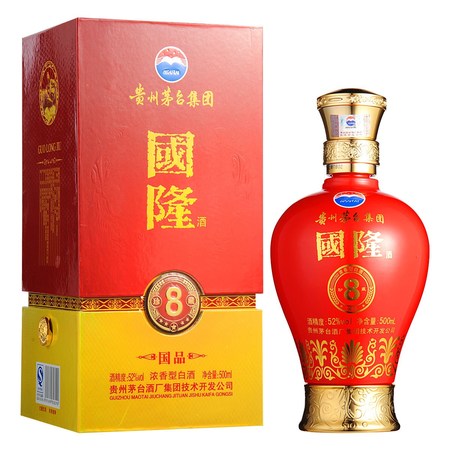 52度冠群芳酒批發(fā)價格(52度冠群芳酒價格表)