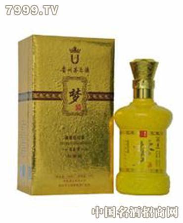 中國夢(mèng)酒什么價(jià)格表,2017年最新茅臺(tái)白酒價(jià)格表