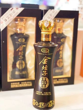 42度封??原漿金壇子酒多少錢1瓶(金壇子封壇原漿42度酒多少錢一瓶)