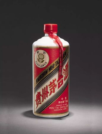 1978年三大葵花茅臺多少錢(三大葵花茅臺價格)