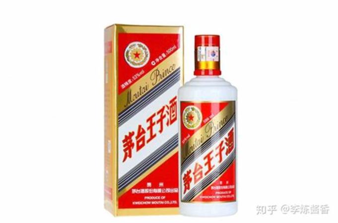 茅臺酒有哪些子品牌,飛天茅臺只排第三