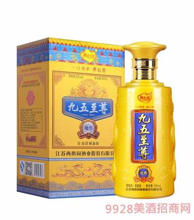 金洋河酒怎么樣,洋河還有哪些主力產(chǎn)品