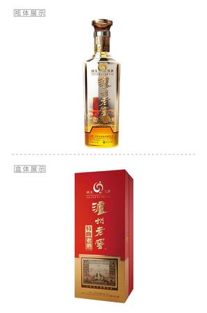 38度南劍老窖酒價格表(38度劍南老窖的價格)