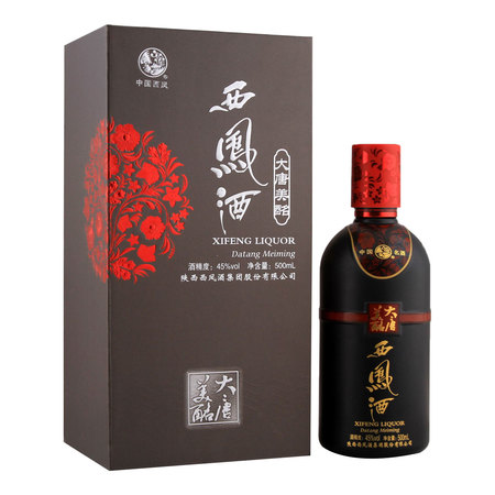 西鳳酒家喜45度價(jià)格是多少錢(45度西鳳喜酒佳緣價(jià)格)