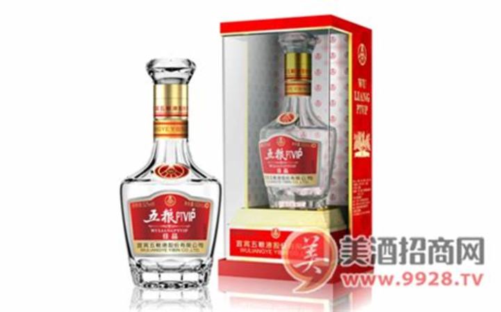 五糧印象這個(gè)酒怎么樣,52度五糧印象