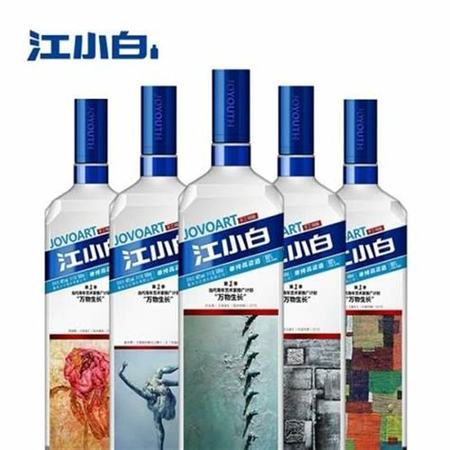 廈門(mén)江小白酒什么地方有賣(mài),全國(guó)每個(gè)省份的白酒品牌大全