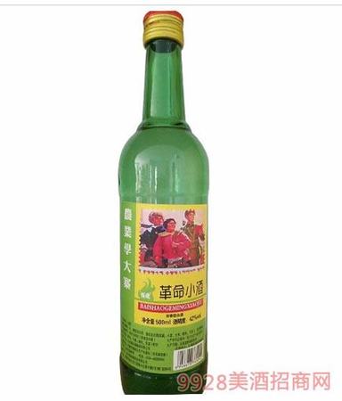 貴州的革命小酒怎么樣,您的漫畫(huà)寶藏庫(kù)