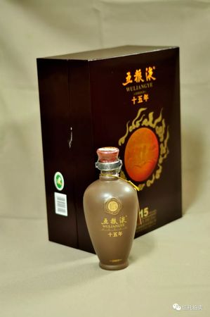 09年五糧液6060周年價(jià)格(2009年60度五糧液值多少錢(qián))