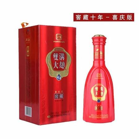 雙溝內部接待酒多少錢,江蘇泗洪雙溝一酒廠