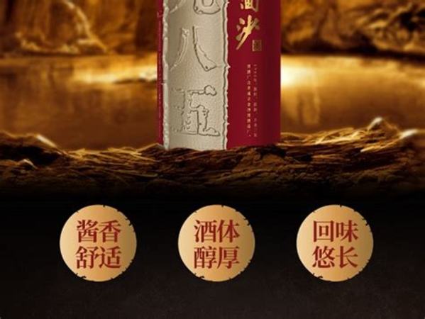 酒怎么銷售,我想賣酒怎么賣