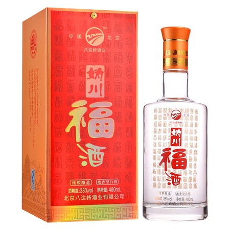 清泉酒價格38度(泉陽泉38度白酒價格表)