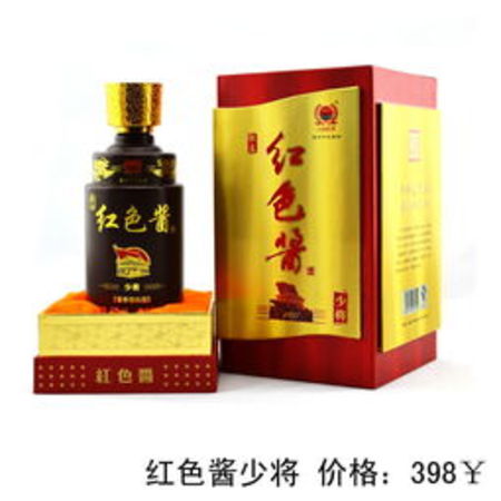 貴州懷莊醬酒莊價(jià)格(貴州懷莊國(guó)醬酒價(jià)格53度)