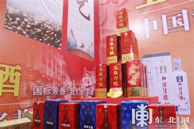 玉泉酒給的什么手表,原是玉泉寺高僧創(chuàng)制