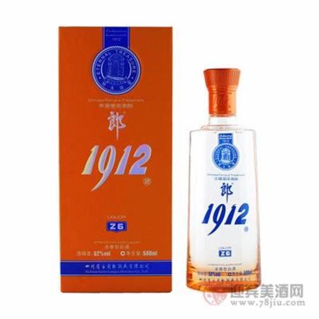 52度 精藏酒什么價(jià)格是多少錢(qián),藏酒藏什么酒比較好