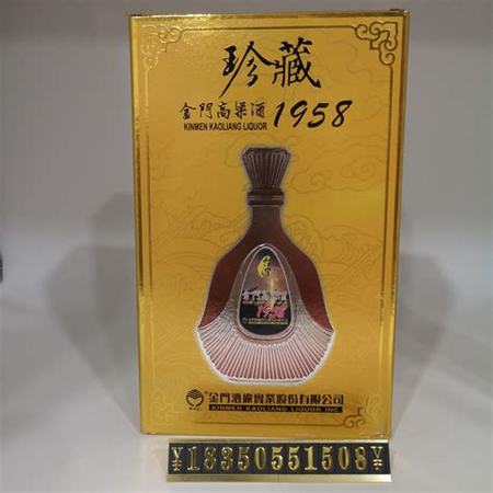 東北光瓶酒有哪些,各省最火的光瓶酒