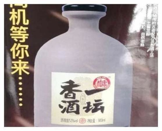 郎酒里面哪個好,郎牌郎酒產(chǎn)品線梳理