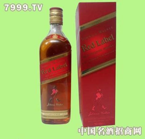 紅方威士忌怎么喝,威士忌黑方和紅方的區(qū)別