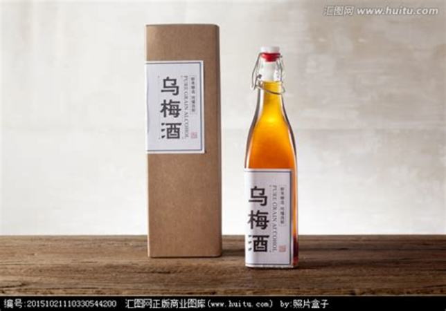 烏蘇什么顏色酒精大,紅烏蘇什么顏色