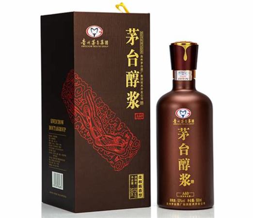 貴州茅臺(tái)賴茅酒怎么樣,國(guó)營(yíng)貴州茅臺(tái)釀酒廠