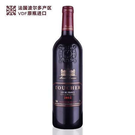 馬康克洛貝斯堡紅葡萄酒價(jià)格(馬蒂斯紅葡萄酒價(jià)格)