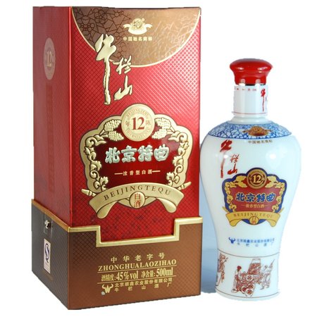 西鳳封藏酒u品藏52度價(jià)格(西鳳封藏酒52度價(jià)格表)