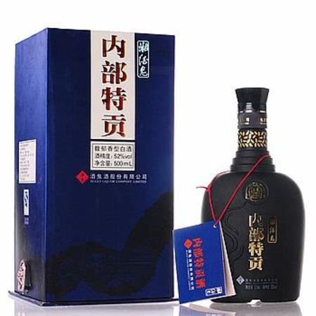 酒鬼酒內(nèi)什么意思,從酒鬼酒內(nèi)參看高端酒價(jià)值