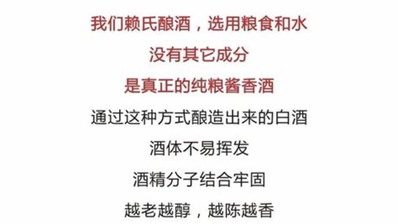 遼中純糧白酒坊怎么樣,沈陽(yáng)遼中純糧白酒總代理地址