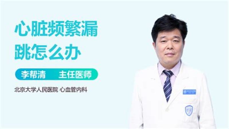 有酒漏是怎么回事,在酒局怎么說(shuō)話