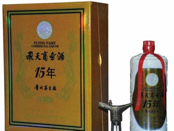 十年茅臺(tái)的價(jià)格多少錢(qián),茅臺(tái)退休老員工告訴你