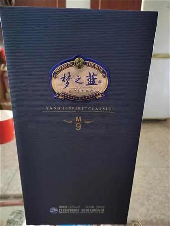 夢之藍是什么檔次的酒,6款高檔次的白酒禮盒