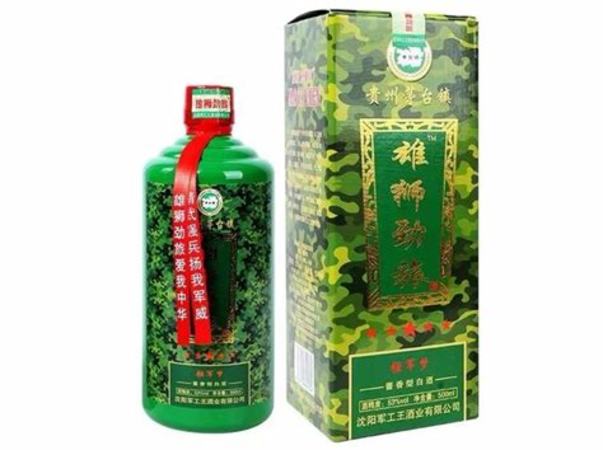 九五至尊是哪個(gè)酒廠的,灌南縣湯溝酒廠