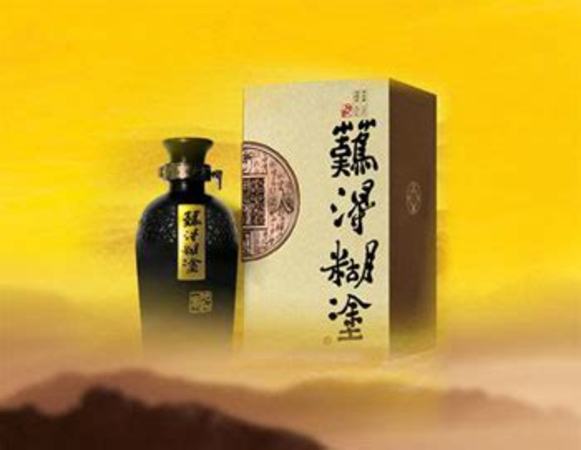 難得糊涂酒是哪個(gè)酒廠的,百年糊涂迎來品牌煥新時(shí)代