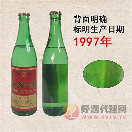 什么酒水收藏有價值,值得收藏的4款白酒