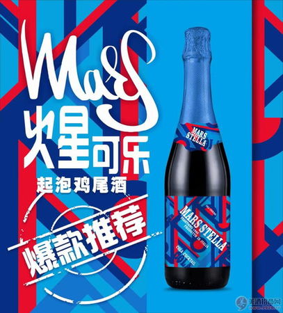 杜康酒圣d15多少錢(杜康圣酒(D15)酒的價(jià)格)