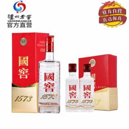 國窖1573什么價,"國窖1573多少錢"