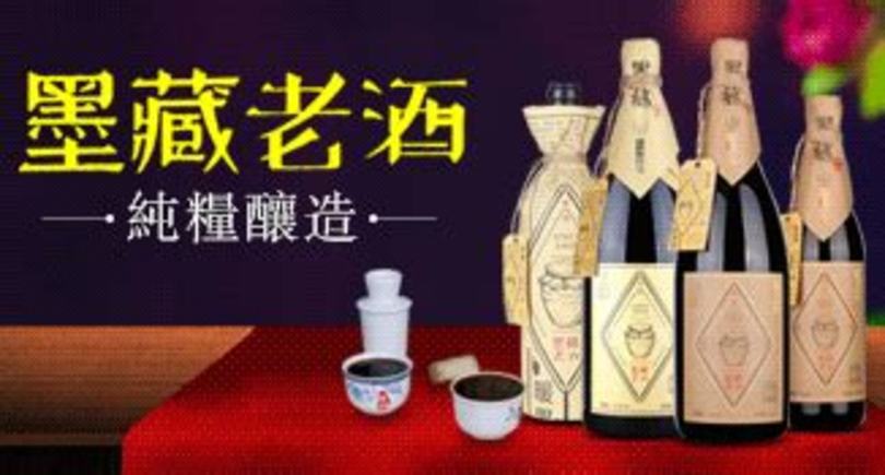 云南墨藏酒業(yè)有限公司怎么樣,故宮藏畫(huà)里的春山