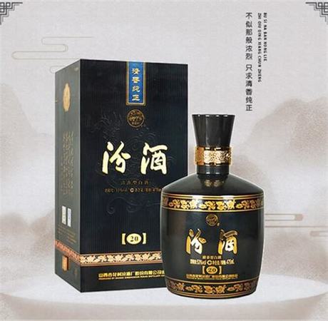 汾酒淡雅怎么樣,53度汾酒淡雅9多少錢(qián)